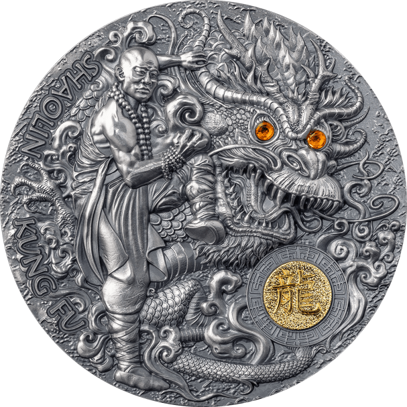 2023 Shaolin Kung Fu Dragon Martial Arts Styles 2 oz Antique Finish Silver Coin - Sprott Money Collectibles