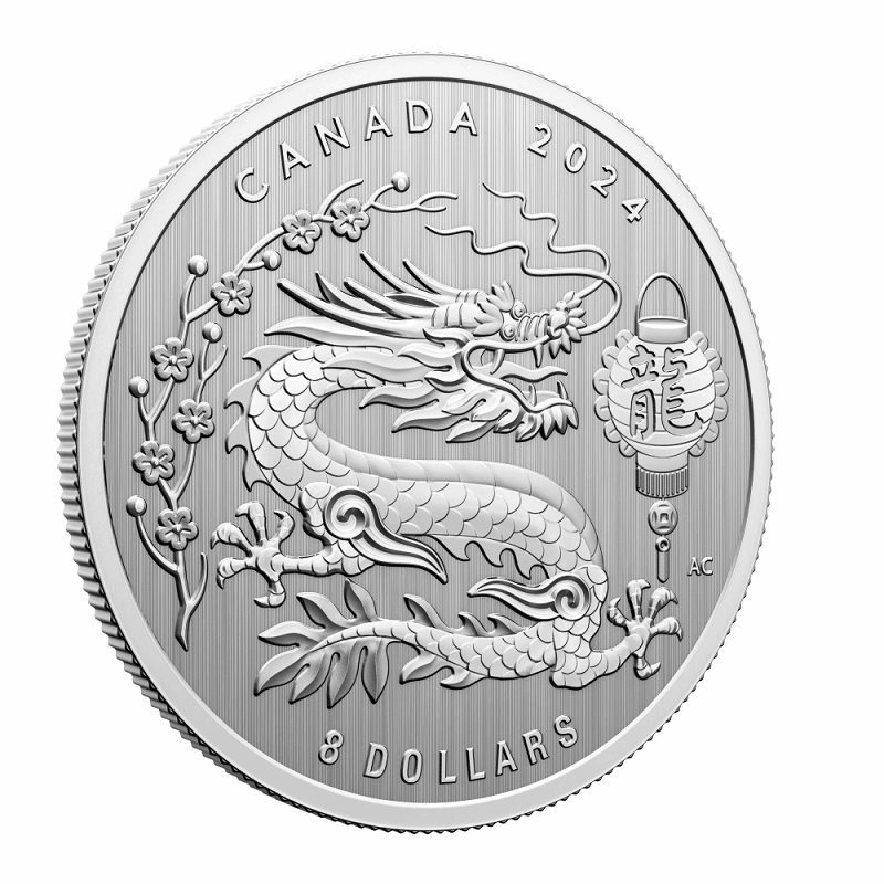 2024 1/4 oz Lunar Year of The Dragon Fine Silver Coin - Sprott Money Collectibles