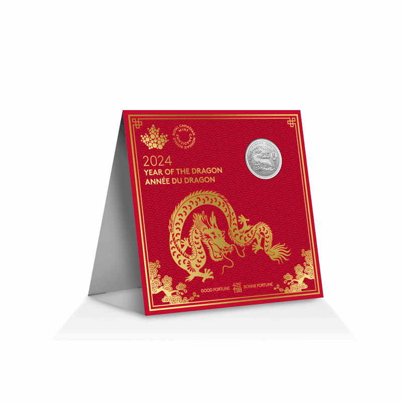 2024 1/4 oz Lunar Year of The Dragon Fine Silver Coin - Sprott Money Collectibles